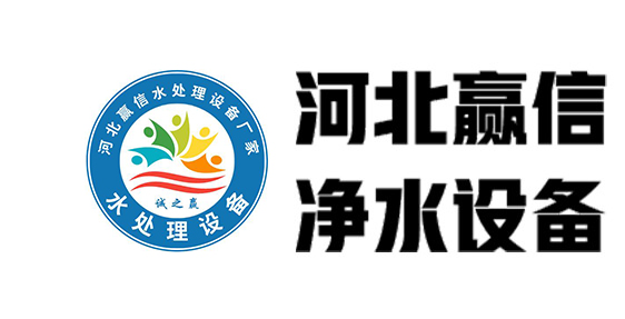 河北青青草原在线视频业翔活性炭科技有限公司